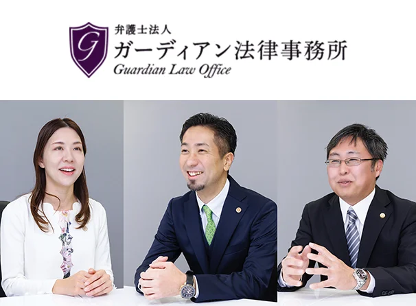 事務所外観